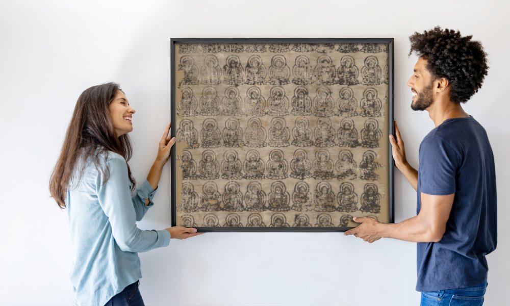 Japanese 13th Century