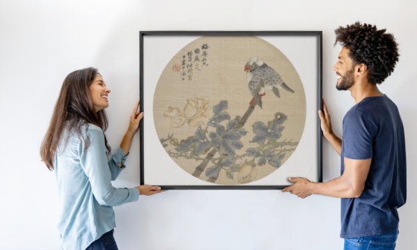 Ren Yi (1840 96)
