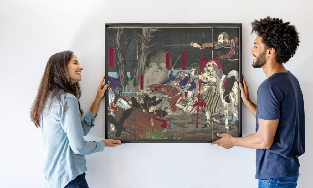 Yoshimune (II) , Utagawa