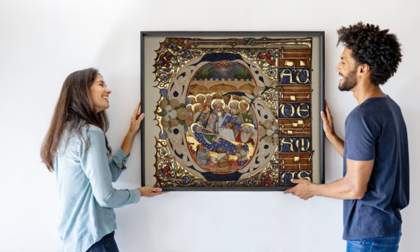 The Master of the Murano Gradual