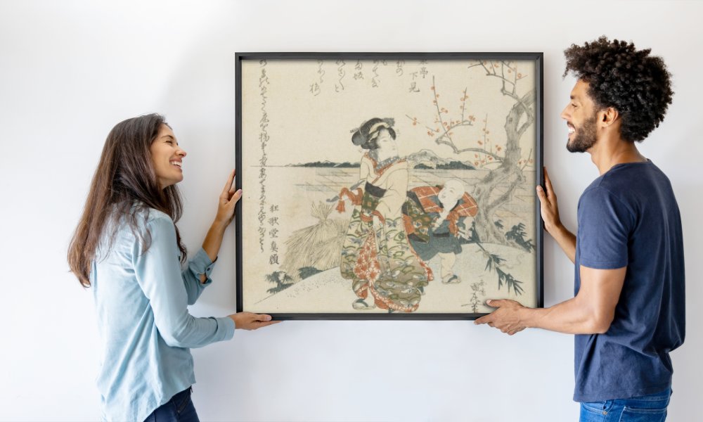 Utagawa Kunimaru