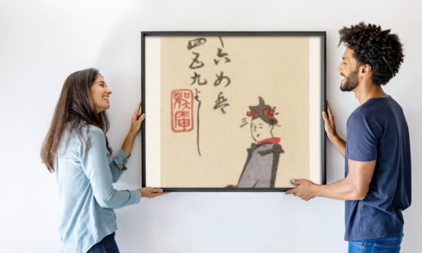 Kuyshsai