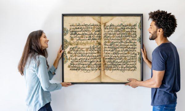 Moroccan School