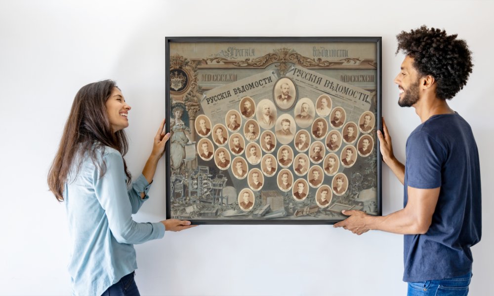 Georgi Vasilievich Trunov