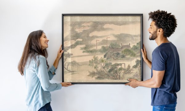 Yang Tianbi