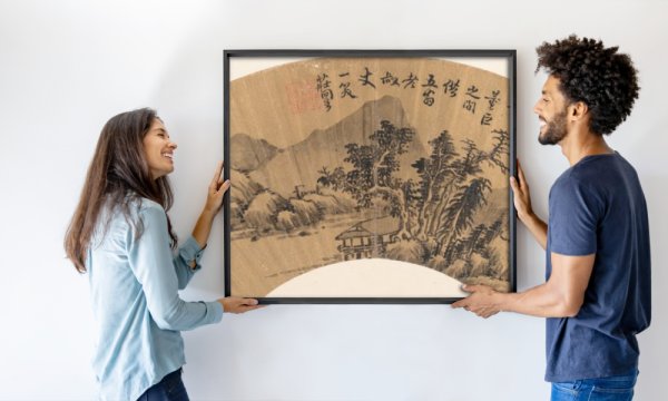 Zhuang Jiongsheng