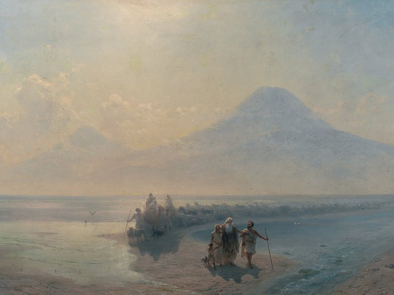 Arménie