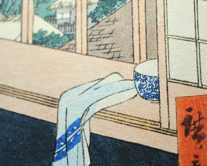 Kozo White, 110g (Papier fibre de mûrier, blanc)  11