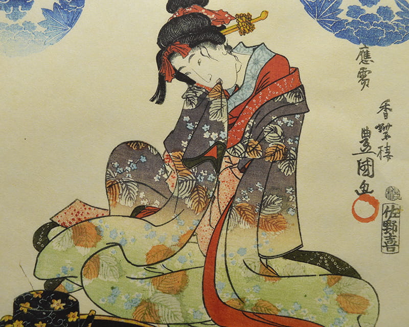 Murakumo Natural, 42g (Papier japonais fin, naturel)  4