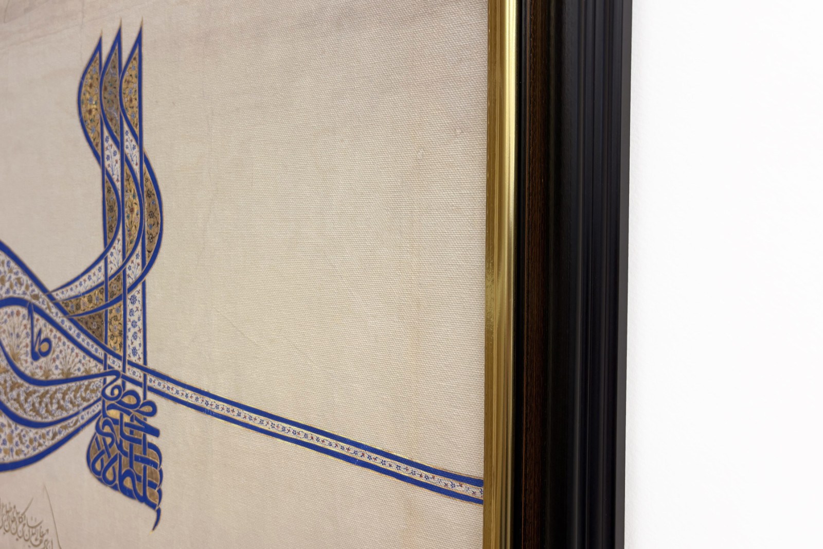 Tughra Insigne du Sultan Soliman le Magnifique r. 1520-66, vers 1555-60 - Unbekannt