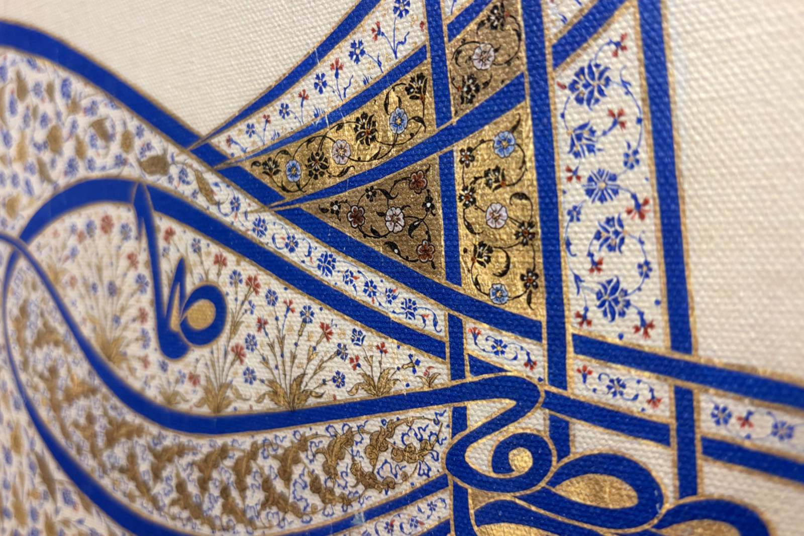 Tughra Insigne du Sultan Soliman le Magnifique r. 1520-66, vers 1555-60 - Unbekannt