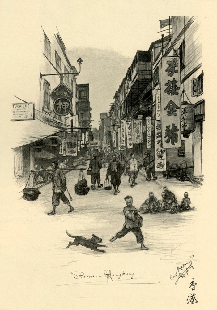 Rue à Hong Kong - Christian Wilhelm Allers