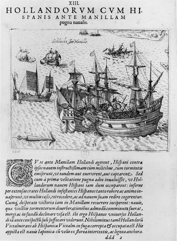 Combat naval entre les Néerlandais et les Espagnols au large de Manille - Dutch School