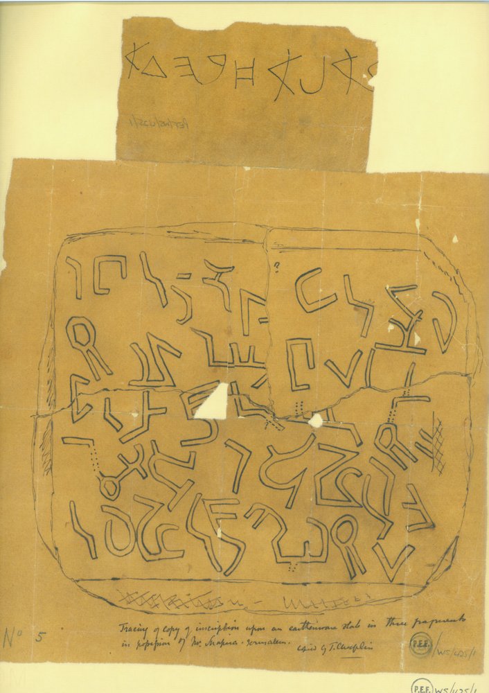 Inscription d