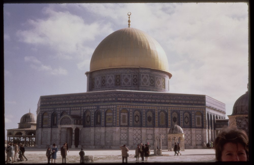 Le Dôme du Rocher, construit en 692 après J.-C. - Islamic School