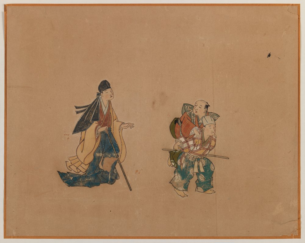 Samouraï et Deux Aveugles, Feuille d