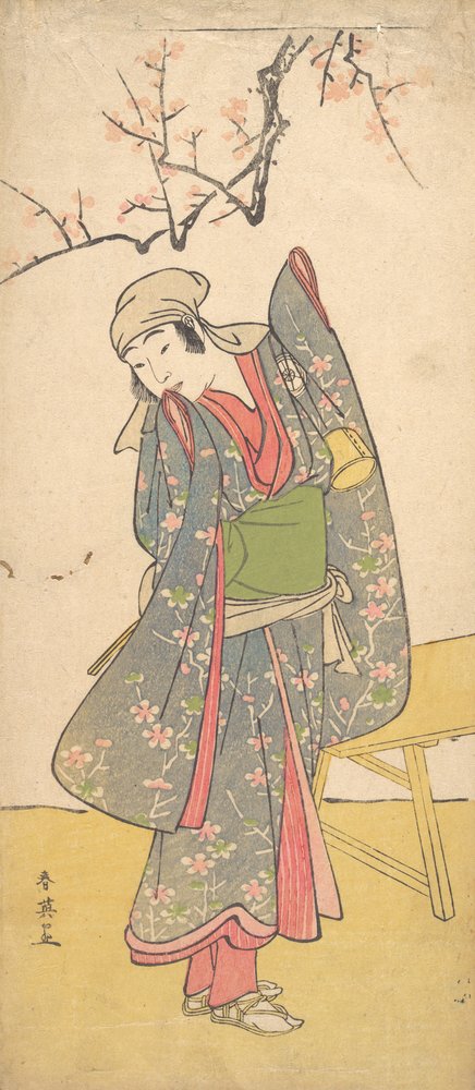 Le quatrième Iwai Hanshiro en jeune fille debout près d