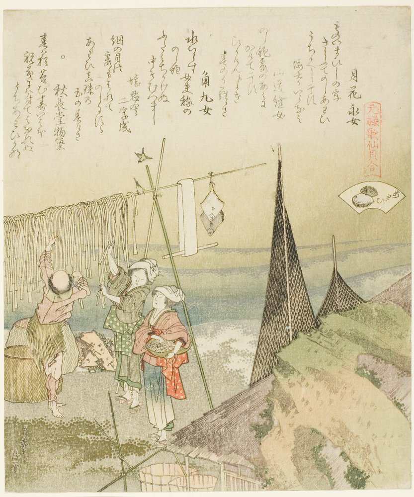 Sécher des ormeaux, illustration pour Ormeaux, de la série "Jeu d