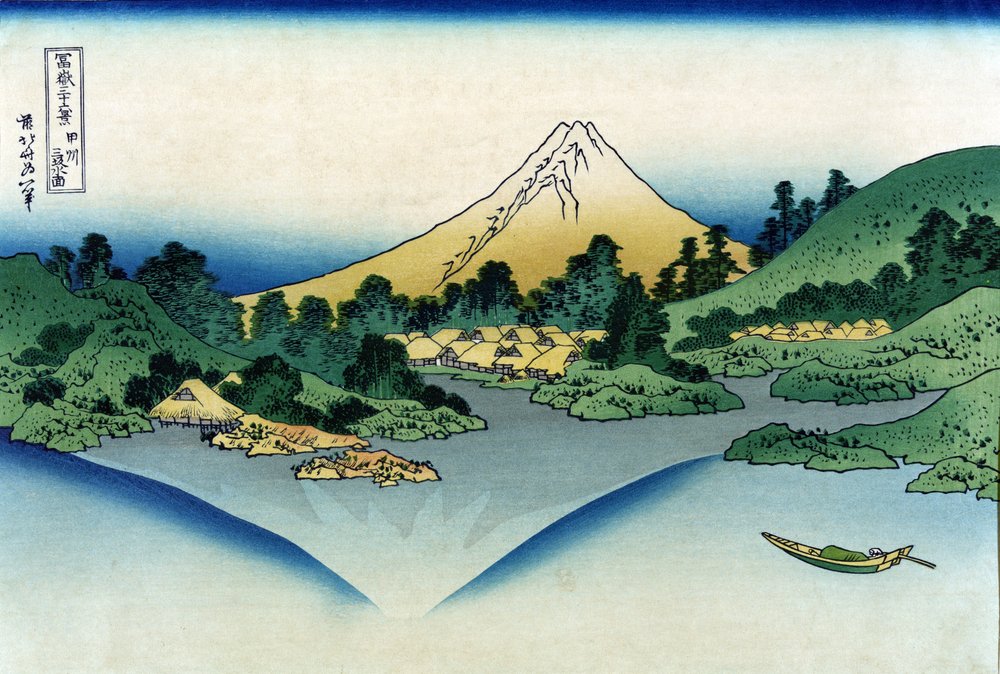 Reflet du mont Fuji dans le lac Kawaguchi, vu depuis le col de Misaka dans la province de Kai, des Trente-six vues du mont Fuji. Estampes de Katsushika Hokusai (1760-1849) - Katsushika Hokusai
