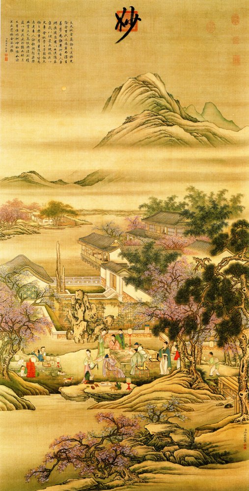 Le banquet du soir de printemps au jardin des pêchers et des poiriers en fleurs - Leng Mei