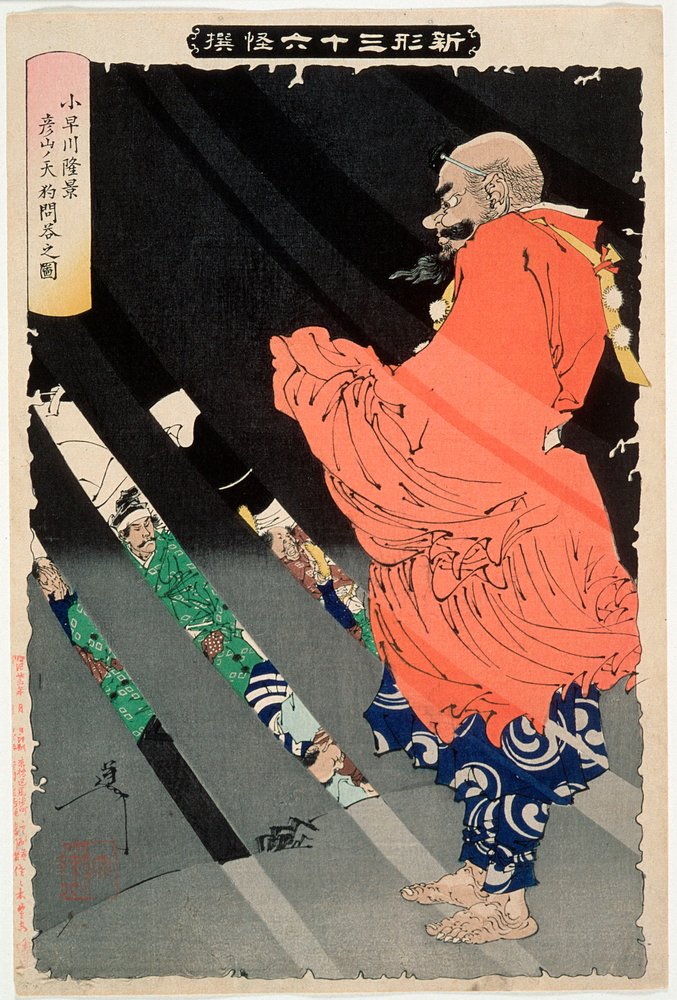 Kobayakawa Takakage débat avec le tengu sur le mont Hiko - Tsukioka Yoshitoshi