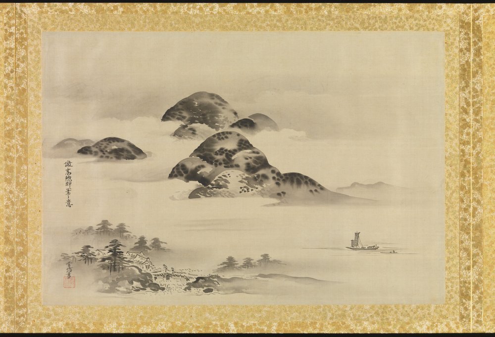 Album de copies de peintures chinoises | Tsunenobu Kano