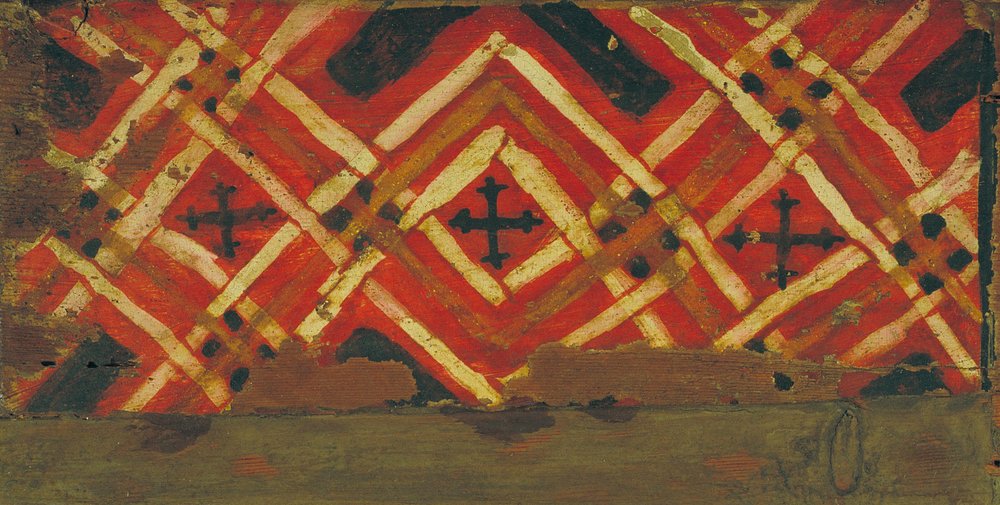 Panneau de plafond avec motifs géométriques - Unbekannt Unbekannt