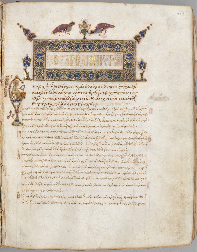 Livre des Évangiles avec commentaires : Portrait de Jean - Unbekannt