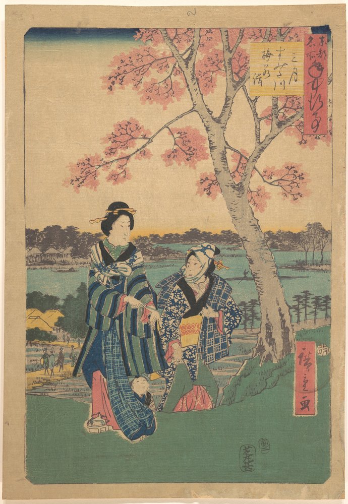 Observation des fleurs de prunier au troisième mois sur la rivière Sumida, de la série Événements annuels dans des lieux célèbres de la capitale orientale (Tōto meisho nenjū gyōji sangatsu sumitagawa waka mōde) - Utagawa Hiroshige