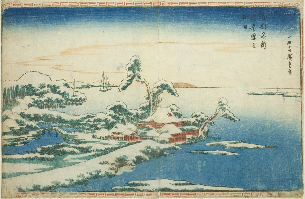 Neige le jour du Nouvel An à Susaki (Susaki yuki no hatsuhi), de la série "Vues célèbres de la capitale orientale (Toto Meisho)" - Utagawa Hiroshige