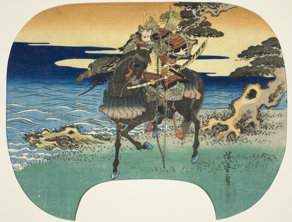 Guerrier à cheval - Utagawa Hiroshige