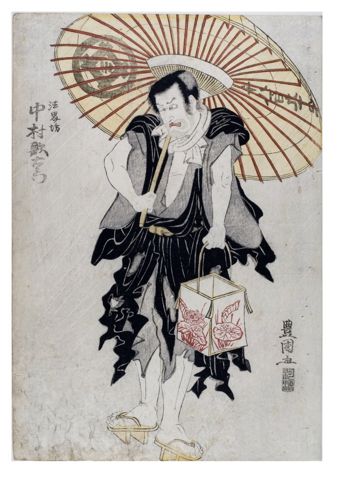 Nakamura Utaemon : Hokaibo - Utagawa Toyokuni