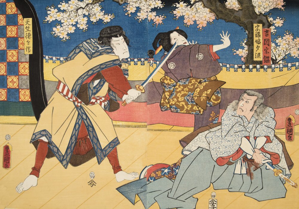 Scène du Genji monogatari (Conte de Genji) par Murasaki Shibuku (né en 978) c. 1860 - Utagawa and Toyokuni Kuniyoshi