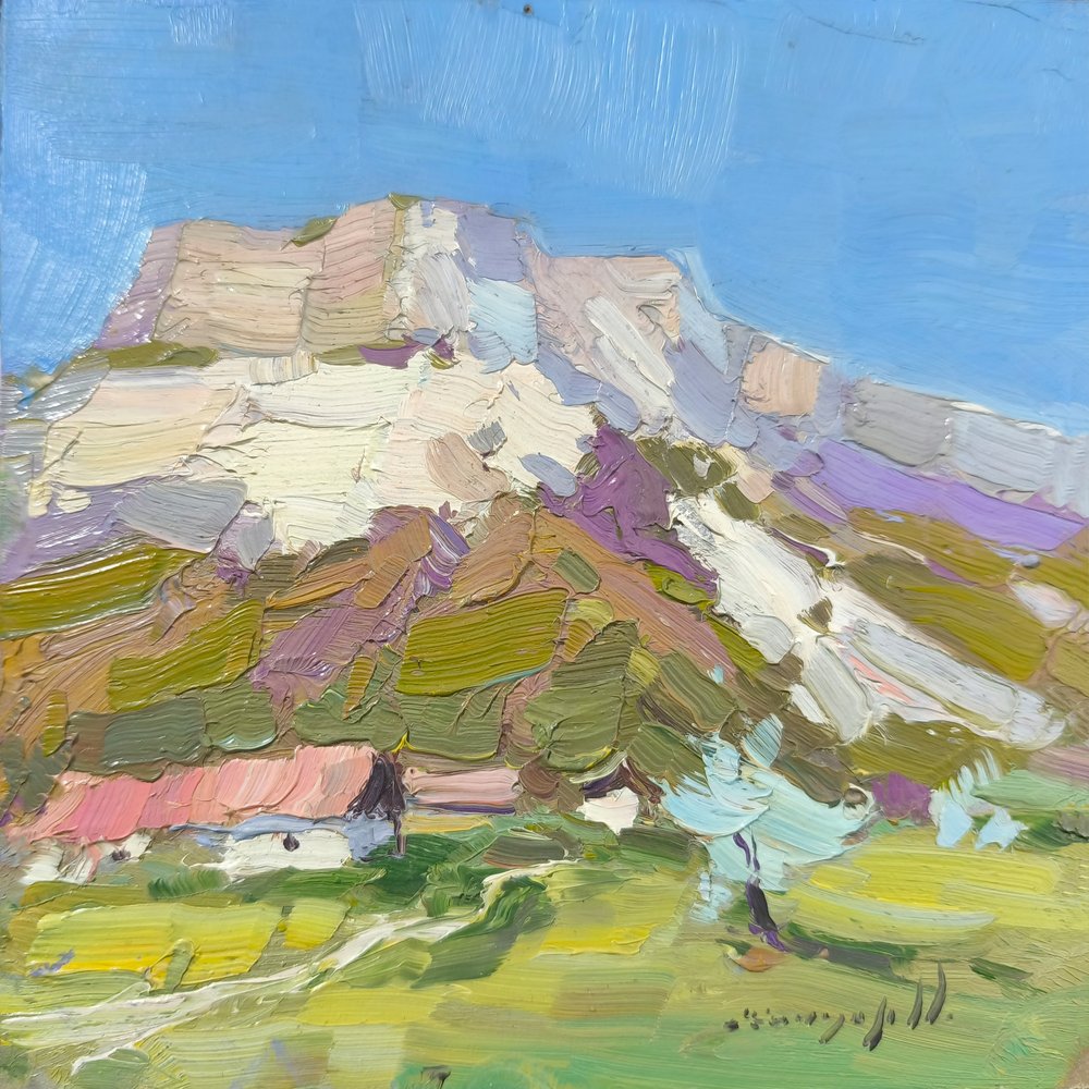 Paysage de Bright Mountain - Alexander Shandor