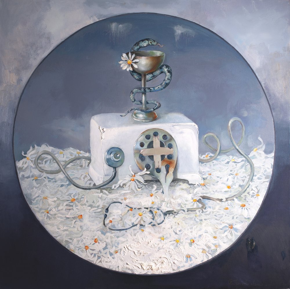 Les marguerites : symboles médicaux - Anastasiia Grygorieva