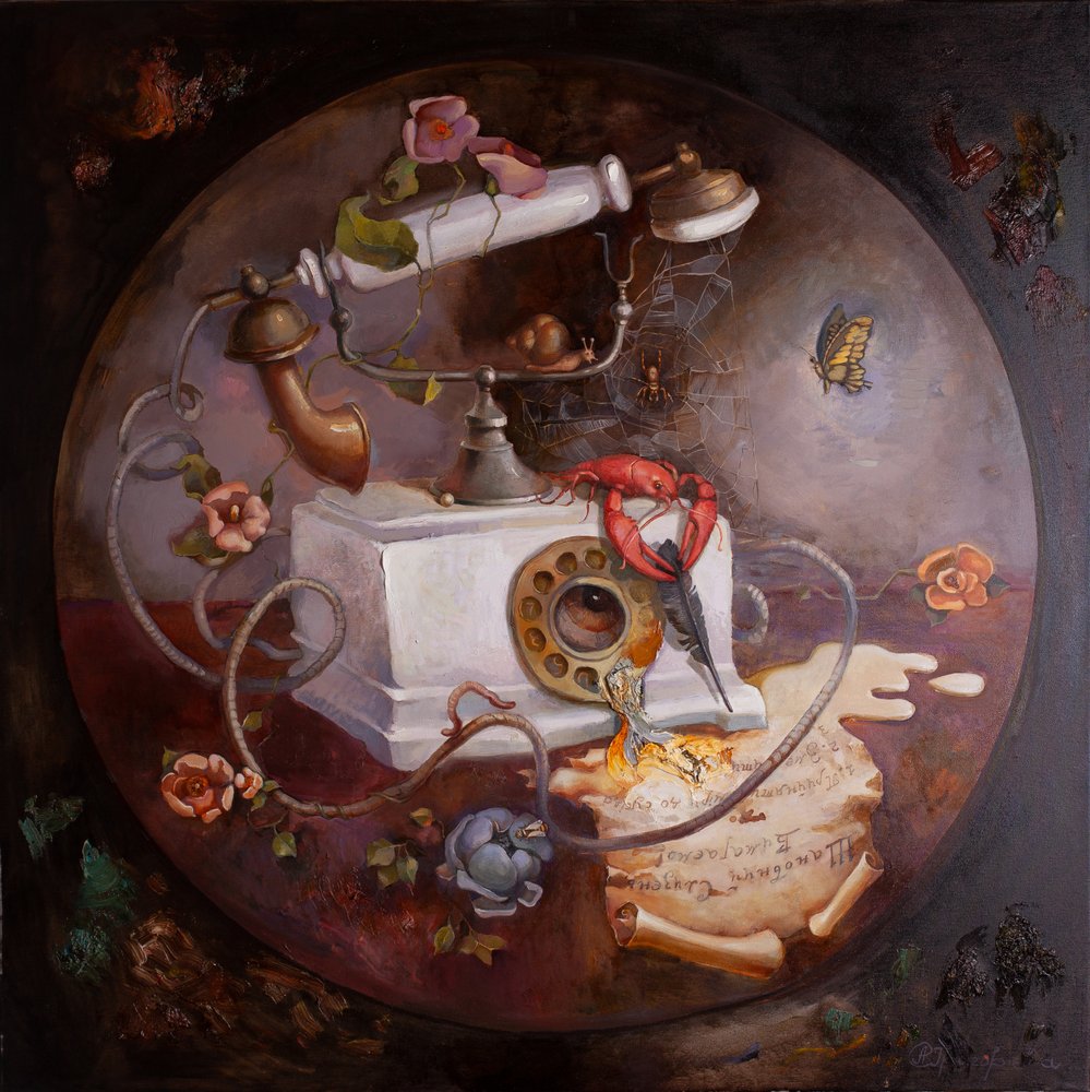 Une vision téléphonique surréaliste - Anastasiia Grygorieva