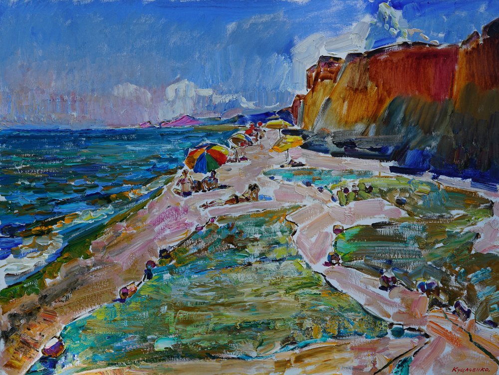 Une journée ensoleillée à la plage - Andrii Kutsachenko