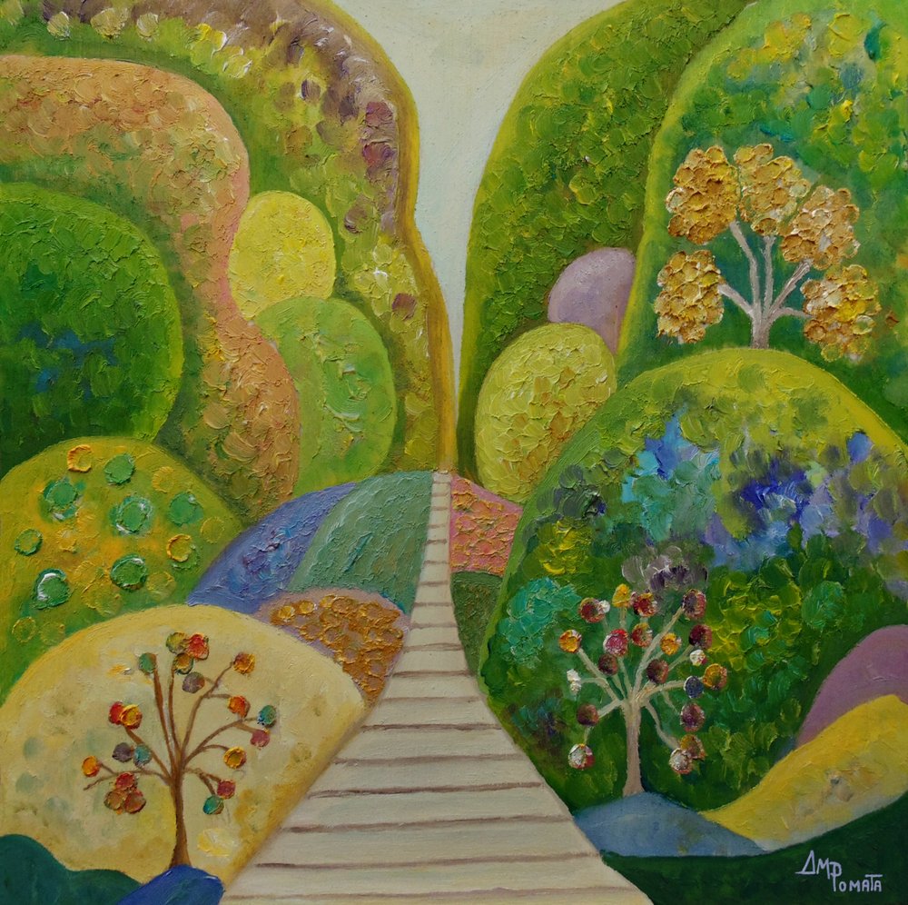  - Angeles M. Pomata