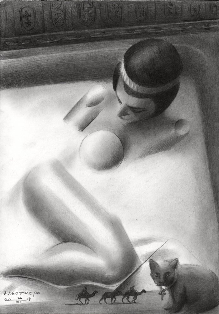 Le bain de la reine d