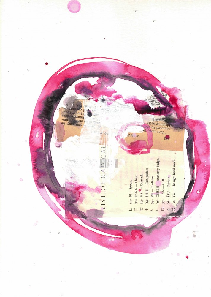 Collage abstrait de bagues roses - Deb Chaney