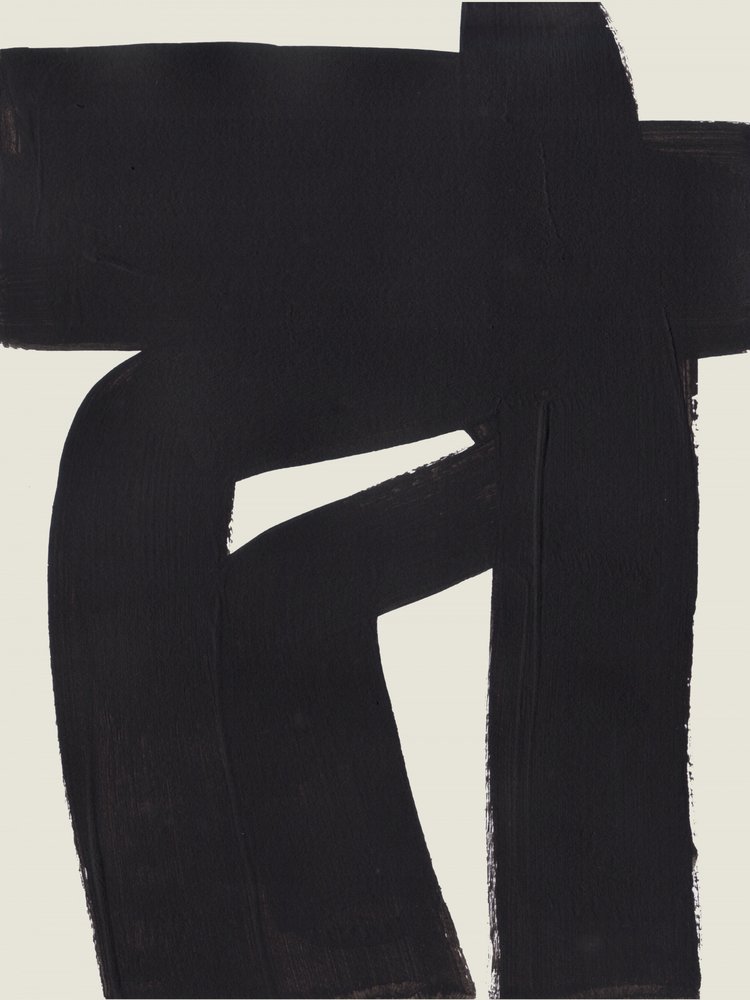 Forme noire abstraite - Ejaaz Haniff