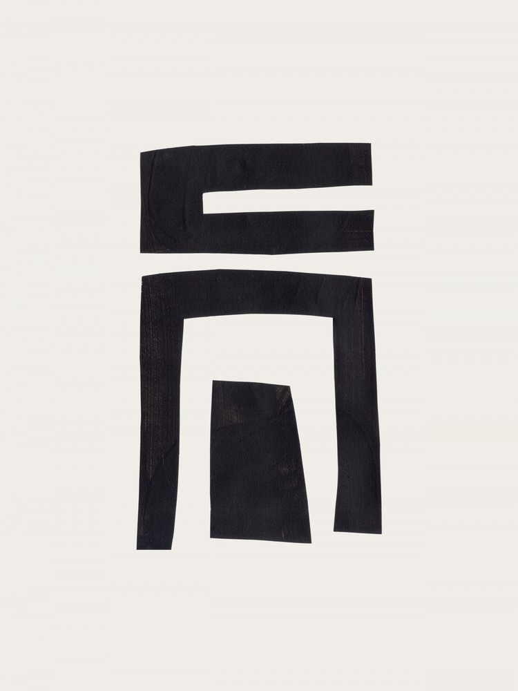 Formes noires abstraites - Ejaaz Haniff