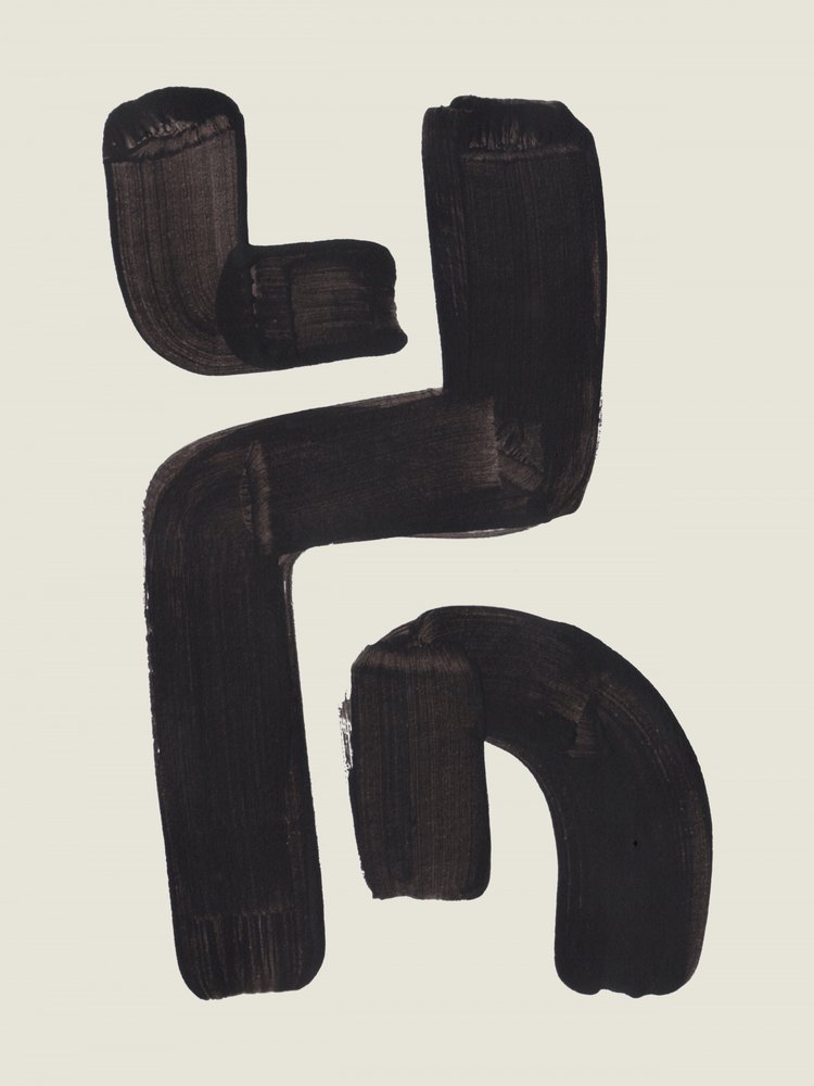 Trait abstrait en gras - Ejaaz Haniff