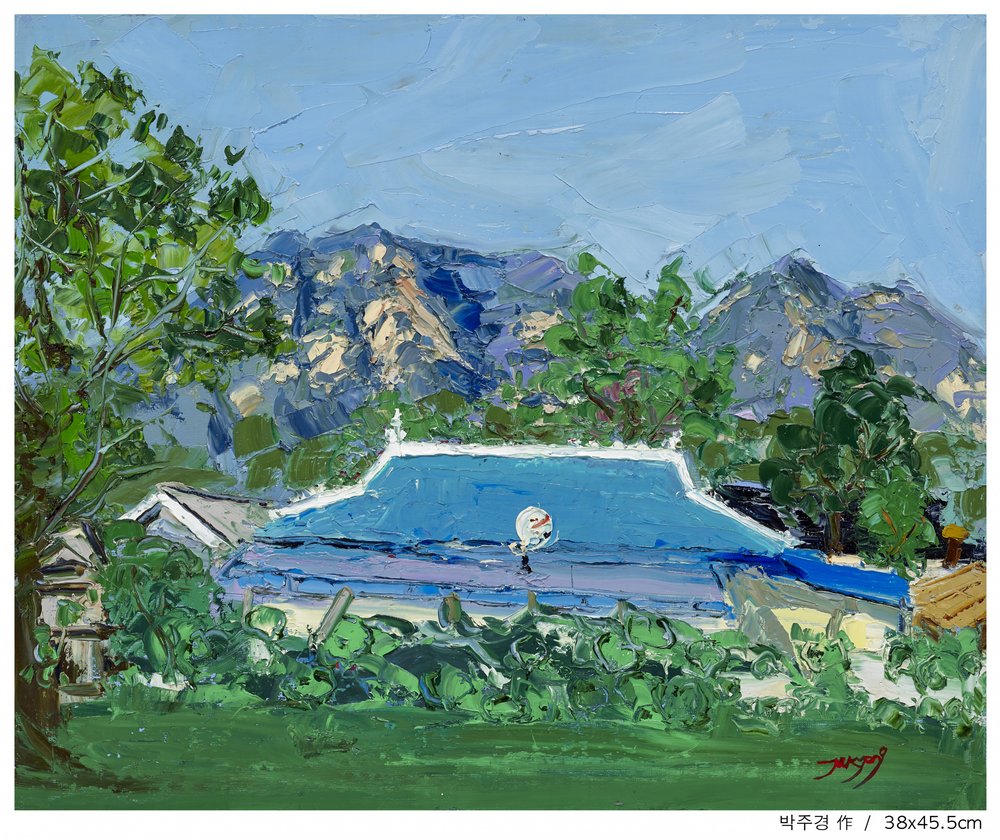Maison de la Montagne au Toit Bleu - Jukyong Park