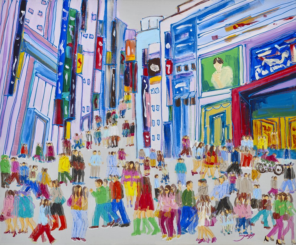 Une foule bigarrée en ville - Jukyong Park