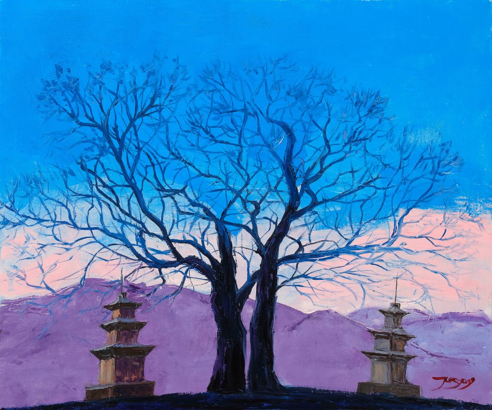 Paysage serein avec une pagode - Jukyong Park
