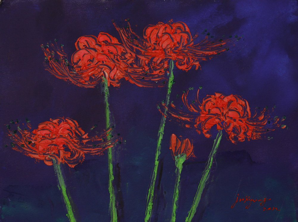  - Jukyong Park