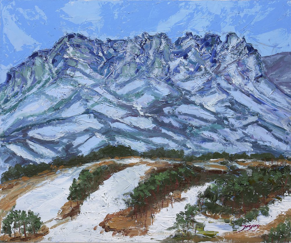 Paysage de montagne en hiver - Jukyong Park