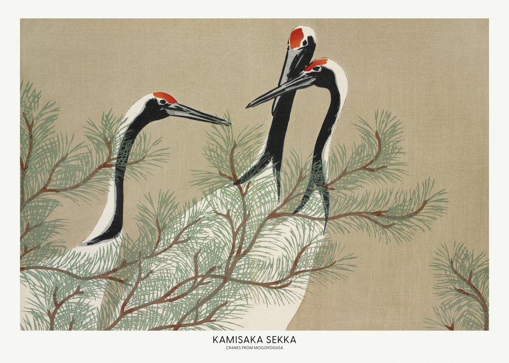  - Kamisaka Sekka