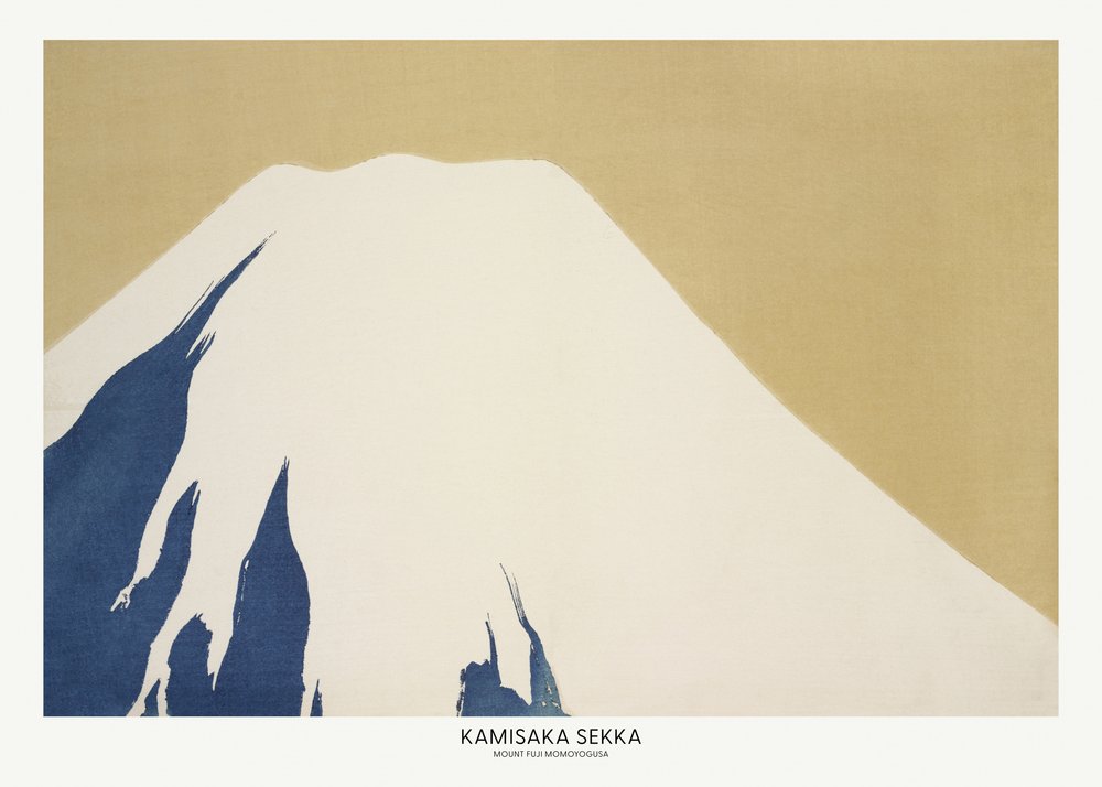  - Kamisaka Sekka